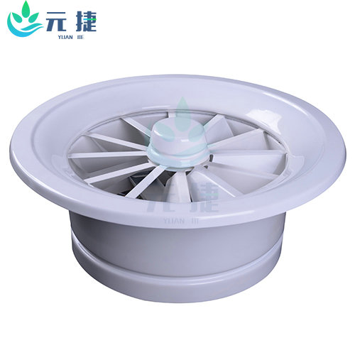 電旋